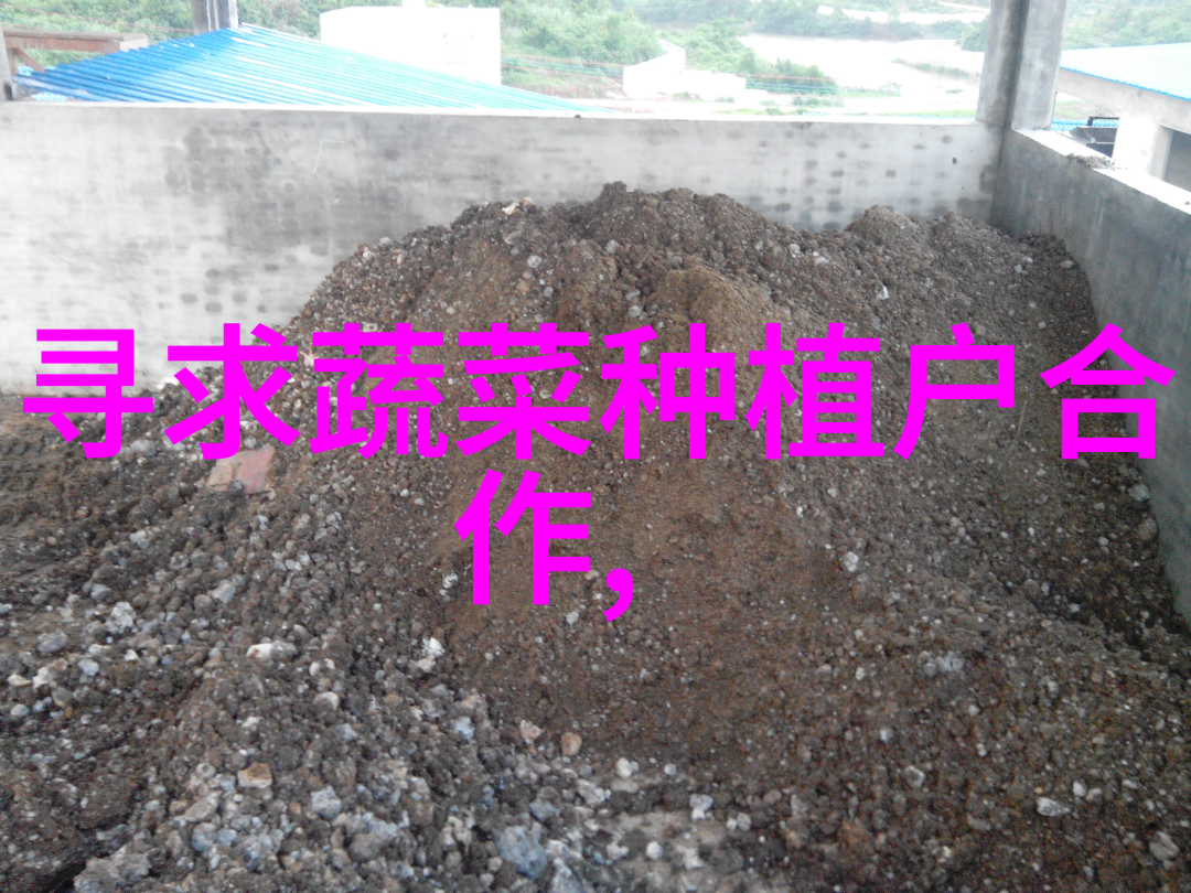 进入苗木花卉交易市场你必须了解的资质要求