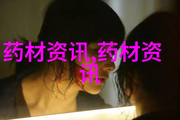 回龙农民引种非洲火参果
