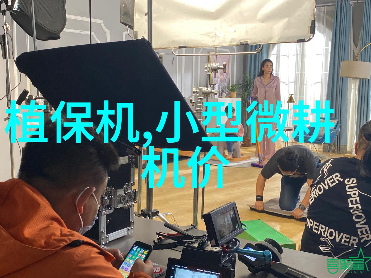 陕西省关于印发2024年农业经营主体能力提升资金实施方案的通知