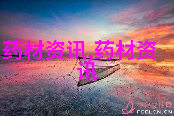 香附子种植经济效益高苏良毅一年赚400万