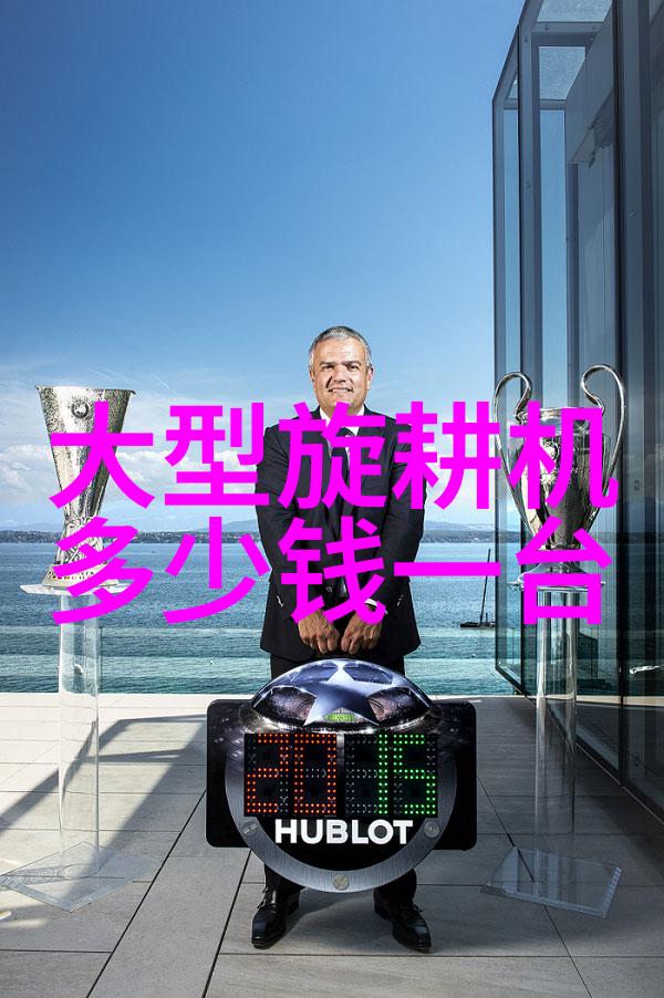 陕西省关于印发2024年农业产业发展资金实施方案的通知