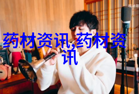 荒山种植水栀子效益高