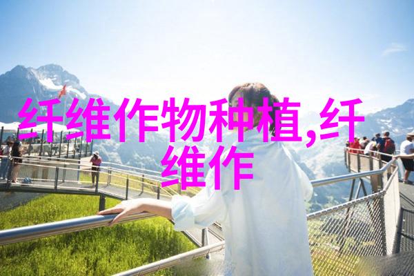 又到棉花化控时