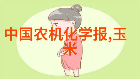 答复大力发展再生稻