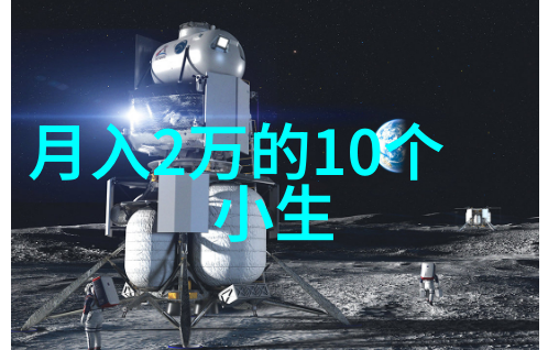 国家发展改革委负责人就乡村全面振兴规划20242027年答记者问