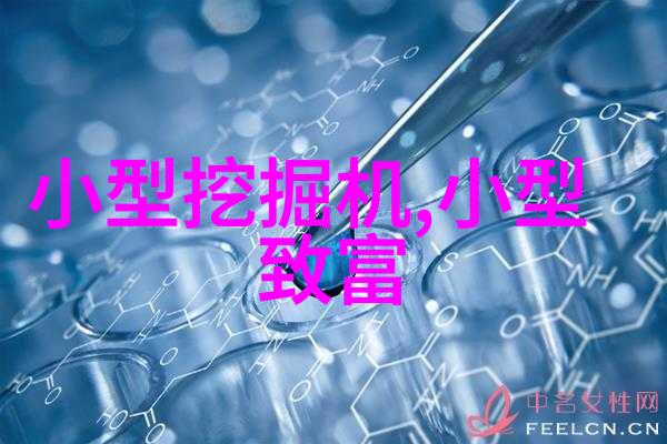 答复加大丘陵山区高标准农田建设支持力度