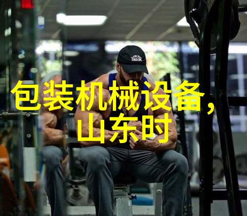江西省2024年省级农民专业合作社评定公示名单