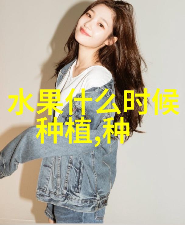 花卉苗木生产与开发开启丰收之路的秘诀