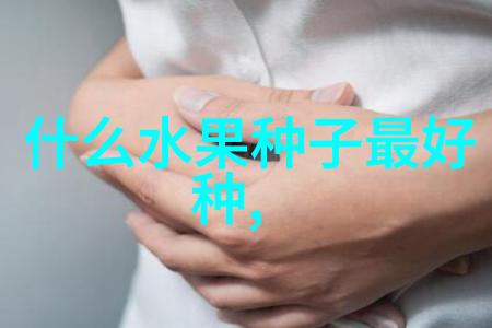 杜鹃花种植的盆栽技术