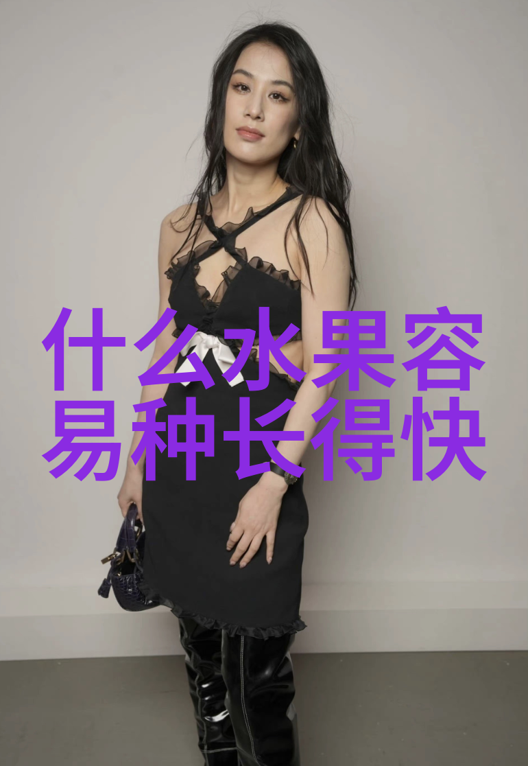 山竹的挑选及保存方法