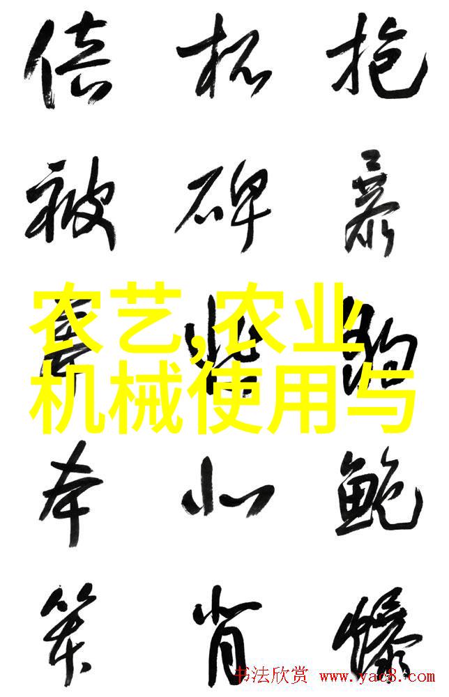召开全国粮油等主要作物大面积单产提升工作推进会