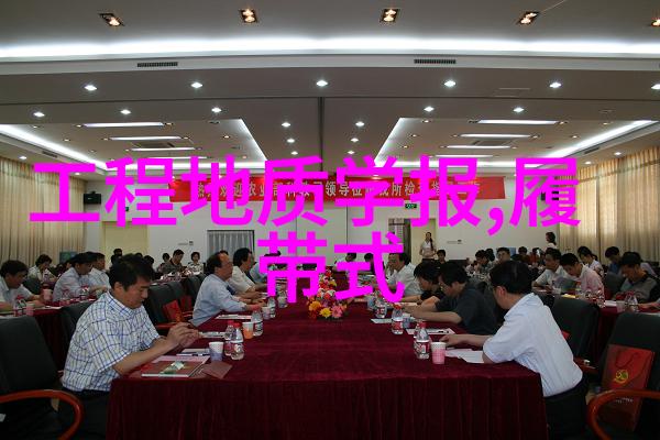 全国农机装备补短板暨高质量发展推进会在黑龙江佳木斯召开