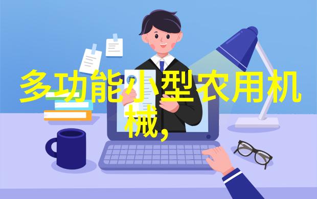 答复支持安徽加快建设千亿斤江淮粮仓